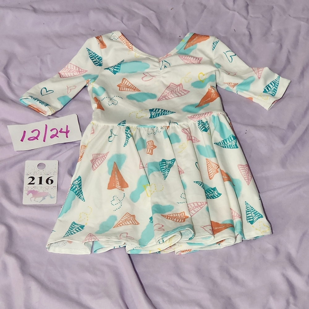 DDS Dress